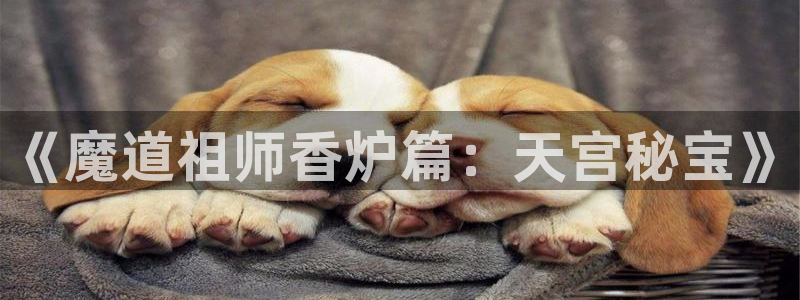 在线阅读羞羞漫画